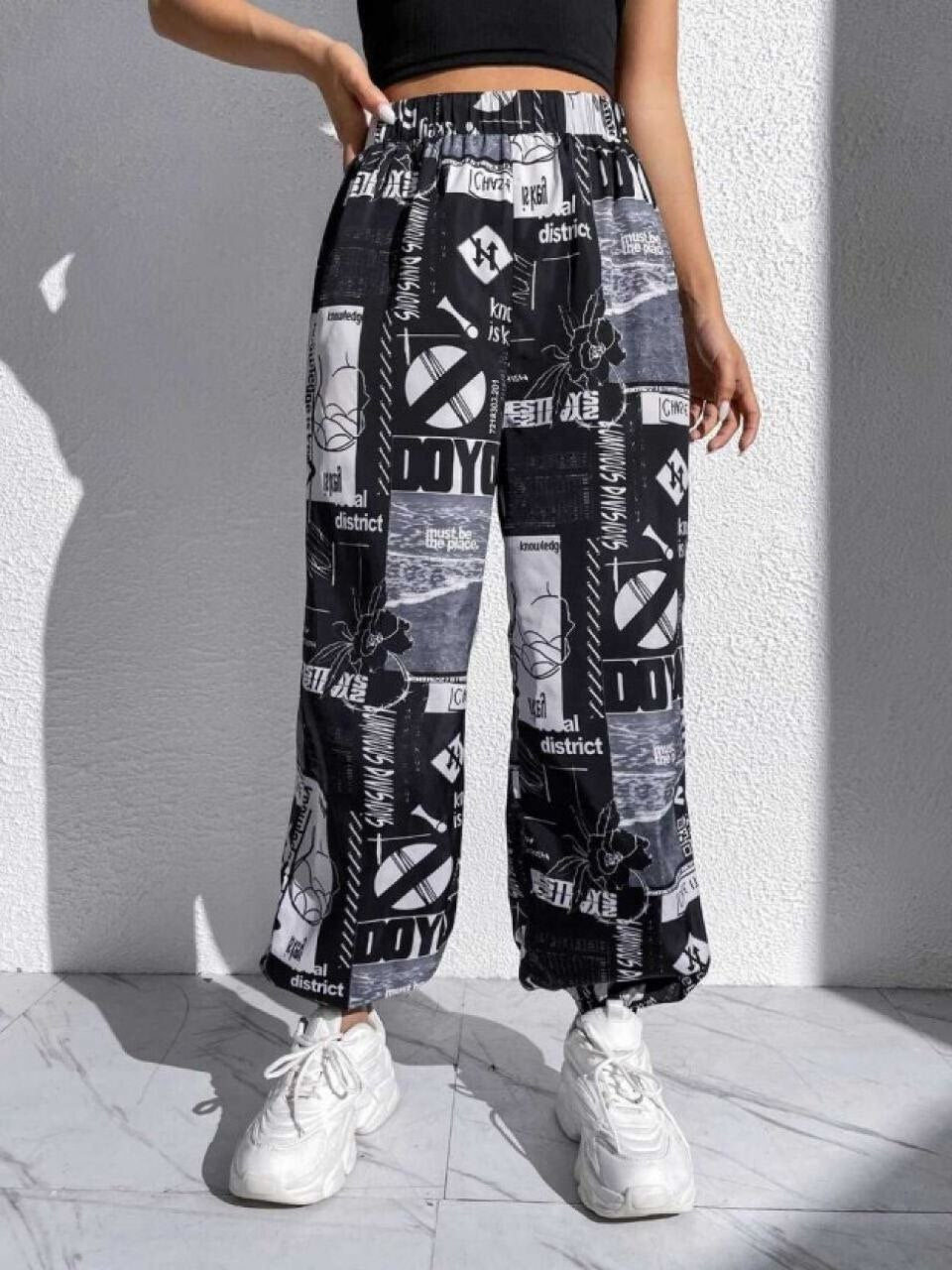 SweetPants Comfort