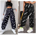SweetPants Comfort